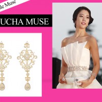 BEST FASHIONABLE MUSE